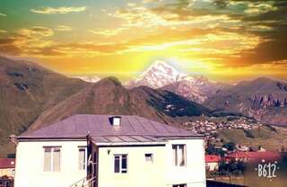 Проживание в семье Lia Khaikashvili Guest House Степанцминда Двухместный номер с 1 кроватью и видом на горы-10